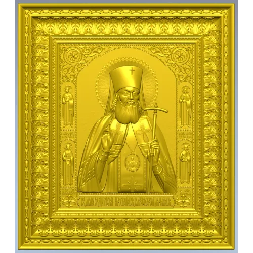 Saint Luke of Simferopol - high-relief icon STL for CNC