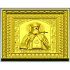 Saint Luke of Simferopol - high-relief icon STL for CNC