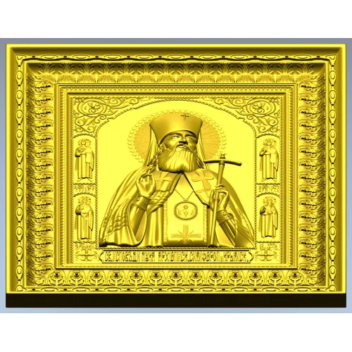 Saint Luke of Simferopol - high-relief icon STL for CNC