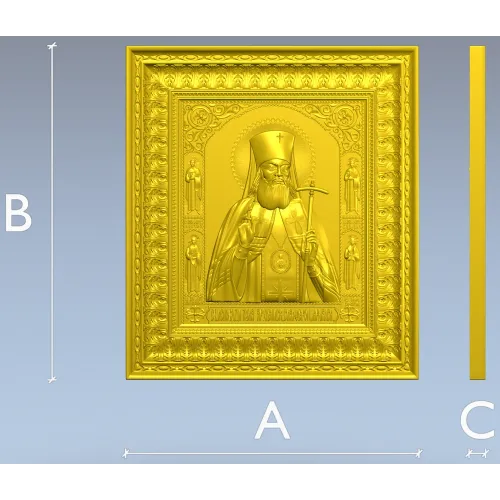 Saint Luke of Simferopol - high-relief icon STL for CNC