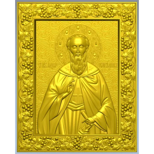 Икона Святой Максим Исповедник - stl модель для ЧПУ