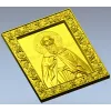 Икона Святой Максим Исповедник - stl модель для ЧПУ