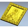 Икона Святой Максим Исповедник - stl модель для ЧПУ