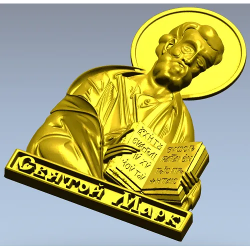 3D модель STL - барельеф "Святой Марк"