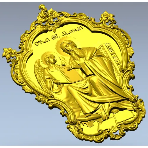 3D модель STL - Икона Святой Матфей (рельеф)