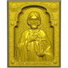 Saint Martyr Anatoly - high-relief STL icon for CNC milling