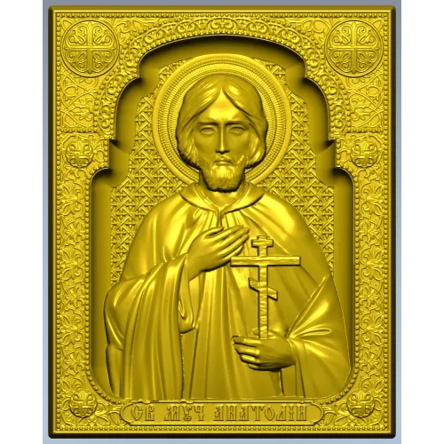 Saint Martyr Anatoly - high-relief STL icon for CNC milling