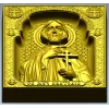 Saint Martyr Anatoly - high-relief STL icon for CNC milling