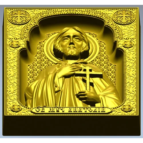 Saint Martyr Anatoly - high-relief STL icon for CNC milling