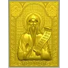 Saint Nikita the Stylite - high-relief STL icon for CNC