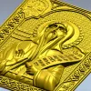 Saint Nikita the Stylite - high-relief STL icon for CNC