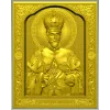 Икона "Святой Царь Николай II" - 3D модель STL для ЧПУ