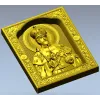 Икона "Святой Царь Николай II" - 3D модель STL для ЧПУ