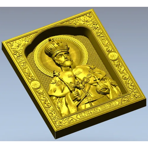 Икона "Святой Царь Николай II" - 3D модель STL для ЧПУ