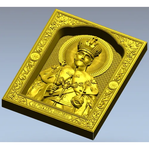 Икона "Святой Царь Николай II" - 3D модель STL для ЧПУ