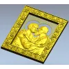 Апостолы Пётр и Павел - рельефная икона STL для ЧПУ