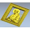 Рельефная икона Святого Апостола Павла - STL для ЧПУ