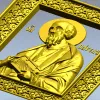 Рельефная икона Святого Апостола Павла - STL для ЧПУ