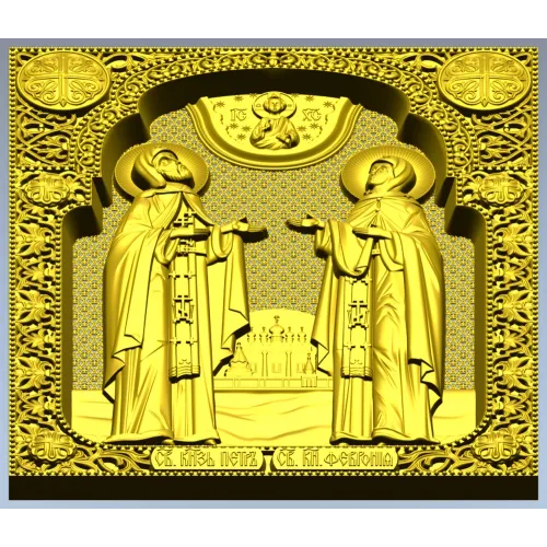 Saints Peter and Fevronia icon relief STL for CNC