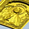 Saint Raphael high-relief icon STL for CNC