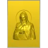 Святой Серафим Вырицкий - рельефная 3D модель в формате STL для ЧПУ