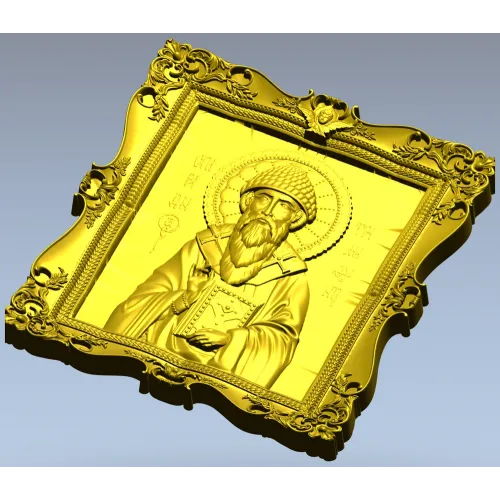 STL 3D модель иконы Святого Спиридона в киоте