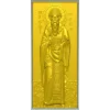 Икона Святого Спиридона Тримифунтского - STL 3D модель для ЧПУ