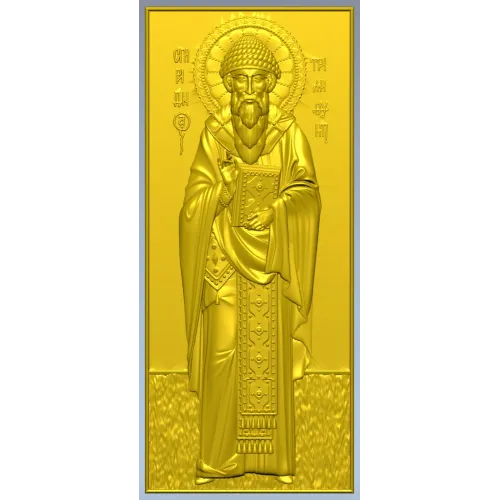 Икона Святого Спиридона Тримифунтского - STL 3D модель для ЧПУ