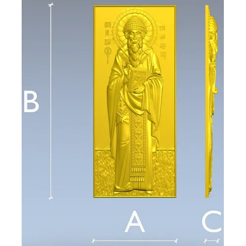 Икона Святого Спиридона Тримифунтского - STL 3D модель для ЧПУ