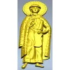 Святой Царевич Дмитрий Угличский - STL барельеф для ЧПУ
