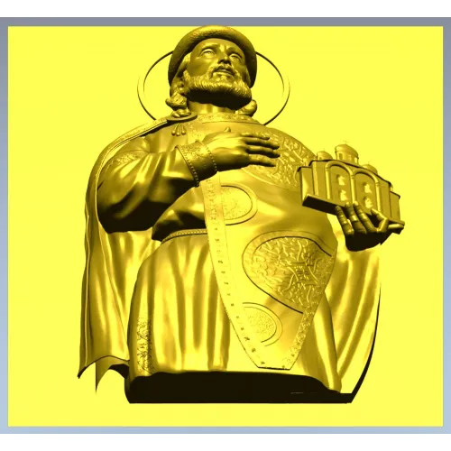 Saint Yaroslav High-Relief STL