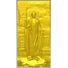 Икона Святой Александр Невский - 3D модель STL для ЧПУ