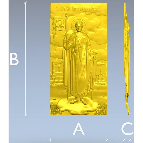 Икона Святой Александр Невский - 3D модель STL для ЧПУ