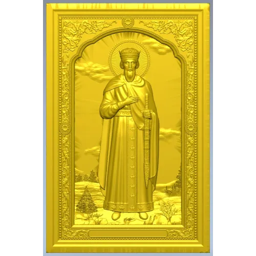 Икона-рельеф Святой Вячеслав Чешский - STL для ЧПУ
