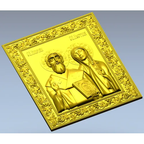 Икона Священномученик Киприан и мученица Иустина - 3D модель STL для ЧПУ