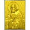 Saint Seraphim of Sarov - high-relief STL icon