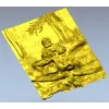 Икона Серафим Саровский - 3D модель в формате STL для ЧПУ