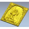 Преподобный Серафим Саровский - 3D модель ST L для ЧПУ