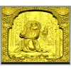 Преподобный Серафим Саровский - 3D модель ST L для ЧПУ