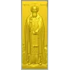 Преподобный Сергий Радонежский - 3D модель STL для ЧПУ
