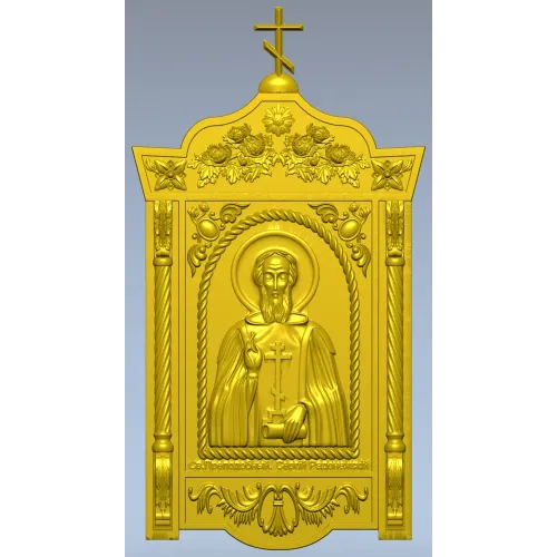 Икона Сергий Радонежский - 3D модель STL для ЧПУ