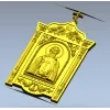 Икона Сергий Радонежский - 3D модель STL для ЧПУ