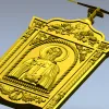 Икона Сергий Радонежский - 3D модель STL для ЧПУ