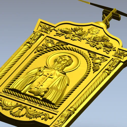 Икона Сергий Радонежский - 3D модель STL для ЧПУ