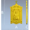 Икона Сергий Радонежский - 3D модель STL для ЧПУ