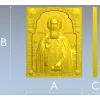 Преподобный Сергий Радонежский - 3D модель STL для ЧПУ