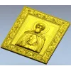 Преподобный Сергий Радонежский - 3D модель STL для ЧПУ (икона, рельеф)