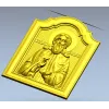 Преподобный Сергий Радонежский - 3D модель в формате STL для ЧПУ