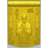Сергий Радонежский - 3D модель в формате STL для ЧПУ