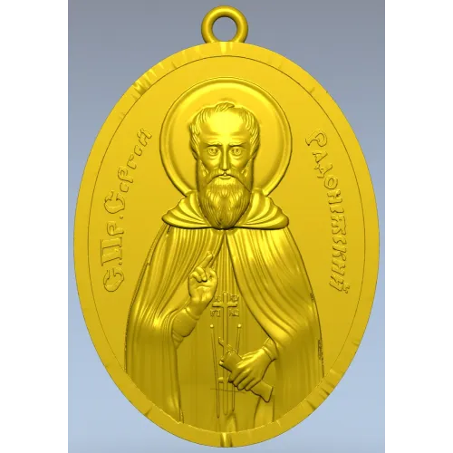 Saint Sergius of Radonezh - STL 3D Medallion for CNC
